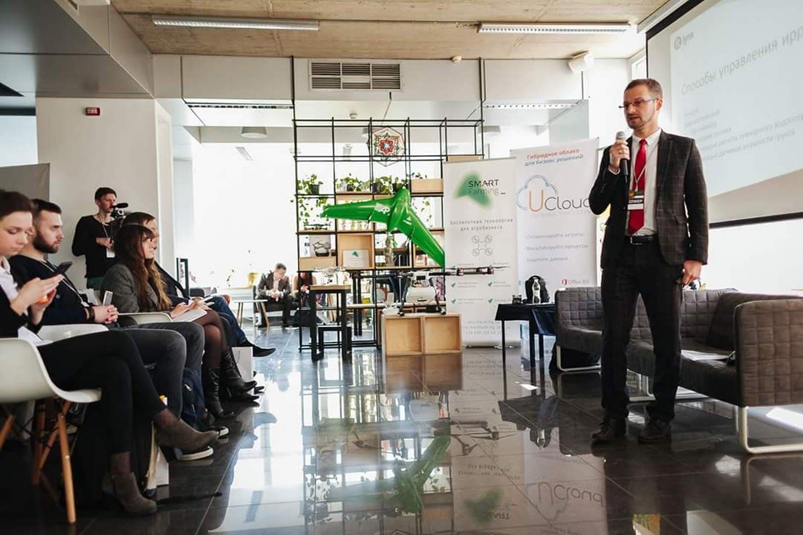 У Полтаві відбудеться масштабний  IT форум