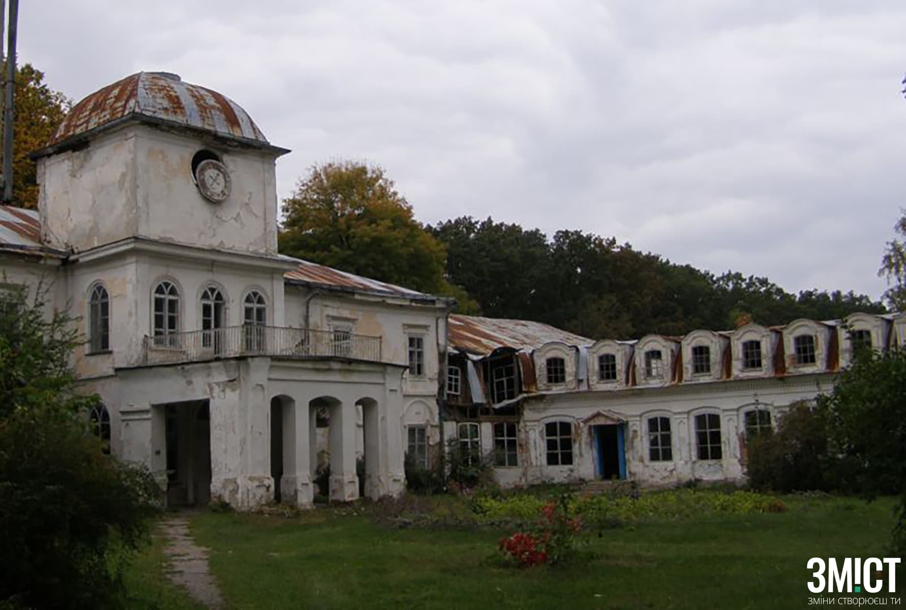 Зруйновані маєтки Полтавщини: спадщина, яку ми втрачаємо