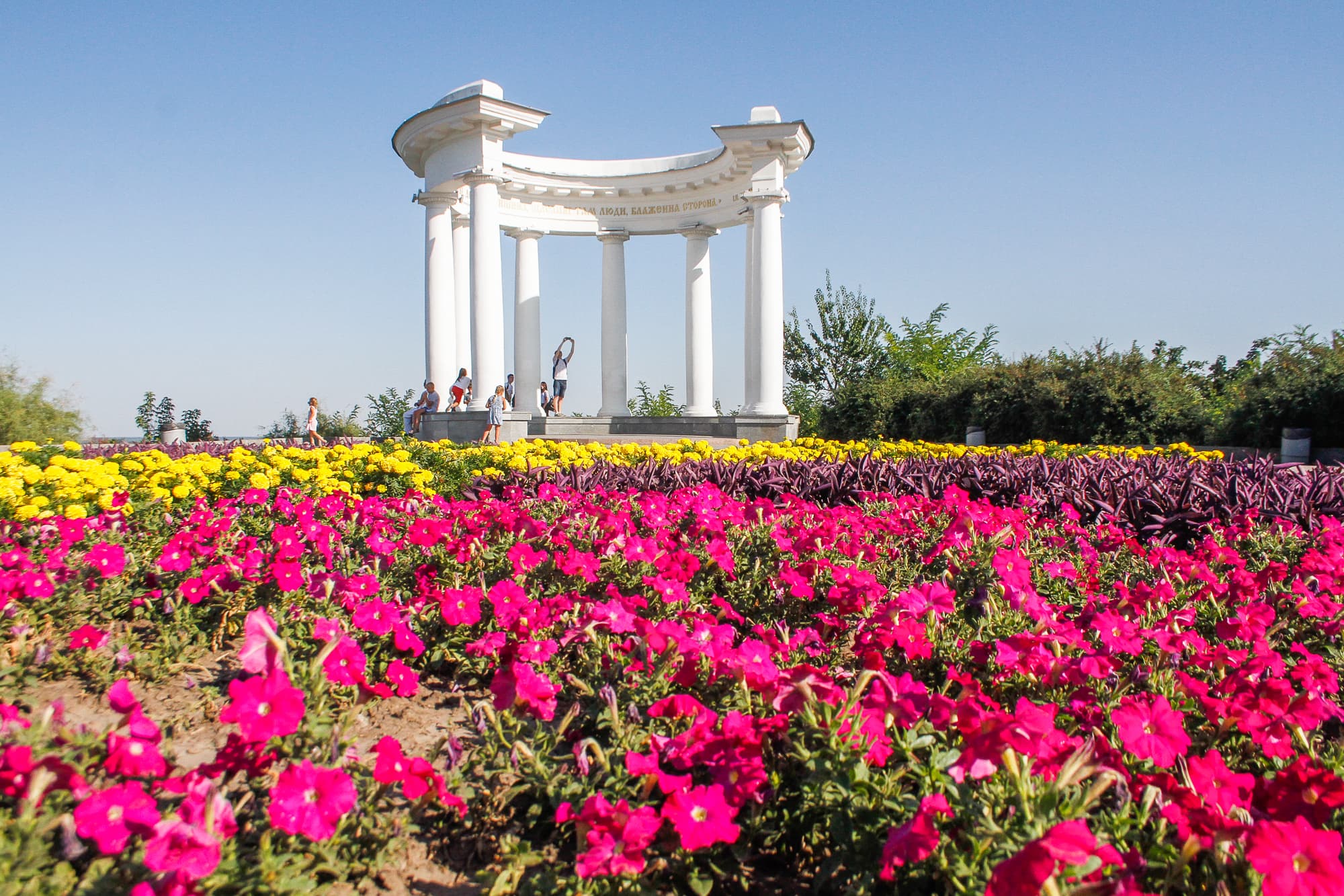 Як відсвяткувати День міста в Полтаві (ПРОГРАМА)