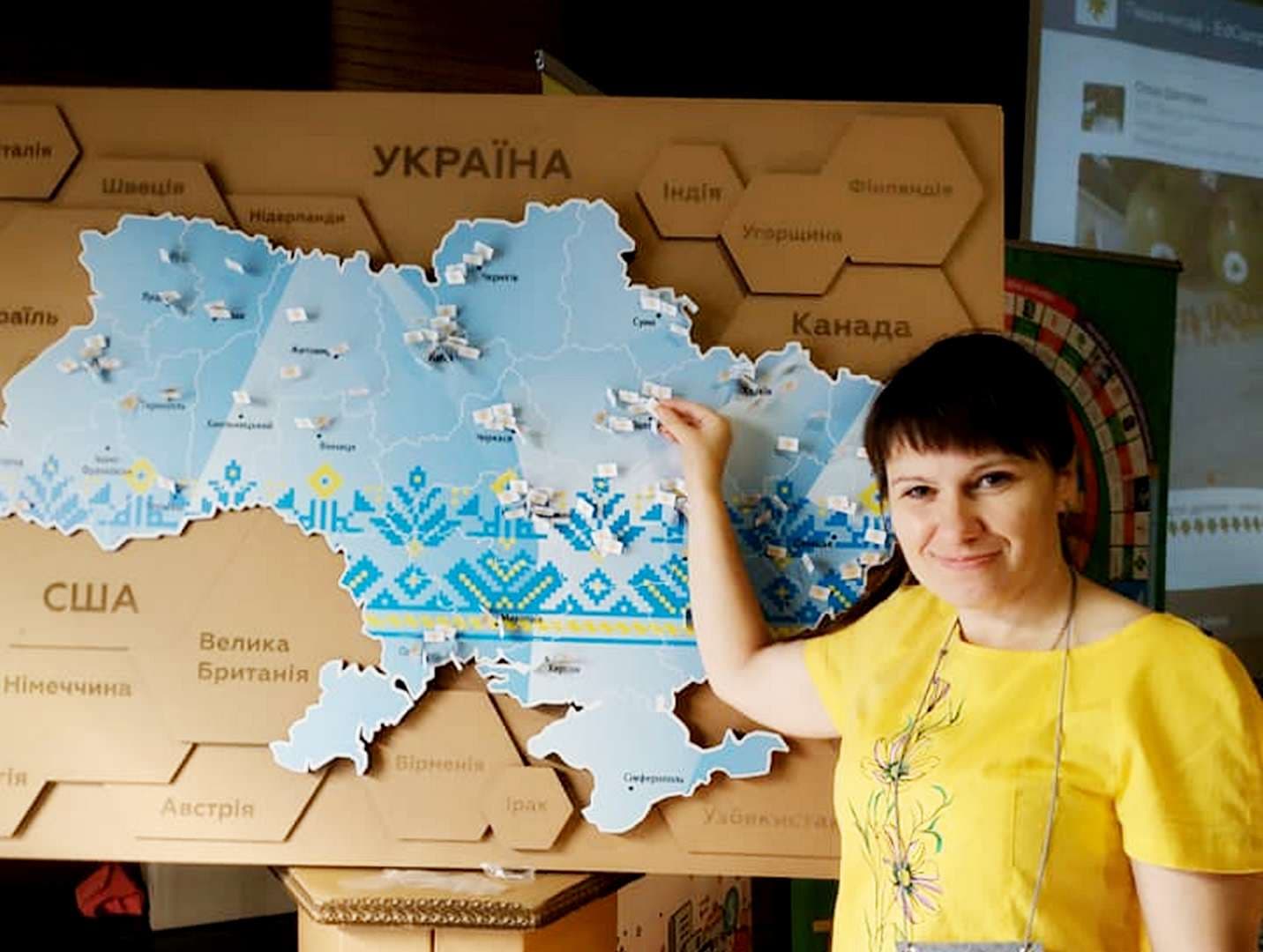 Полтавська вчителька стала номінанткою Global Teacher Prize Ukraine