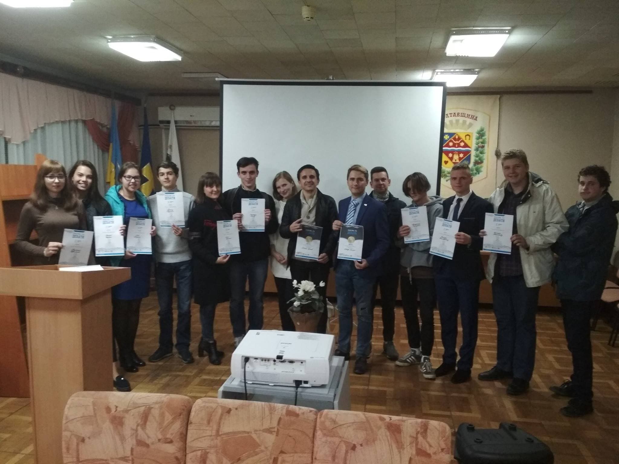 У Полтаві стартує Дебатна школа