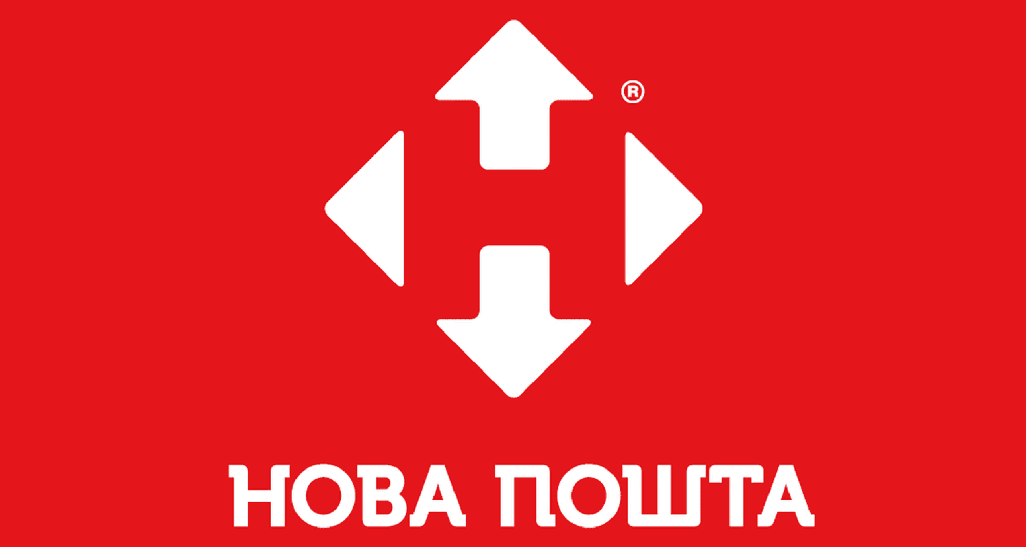 Не встиг отримати переказ. У «Новій пошті» пояснили, кому належали вилучені гроші (ВІДЕО)
