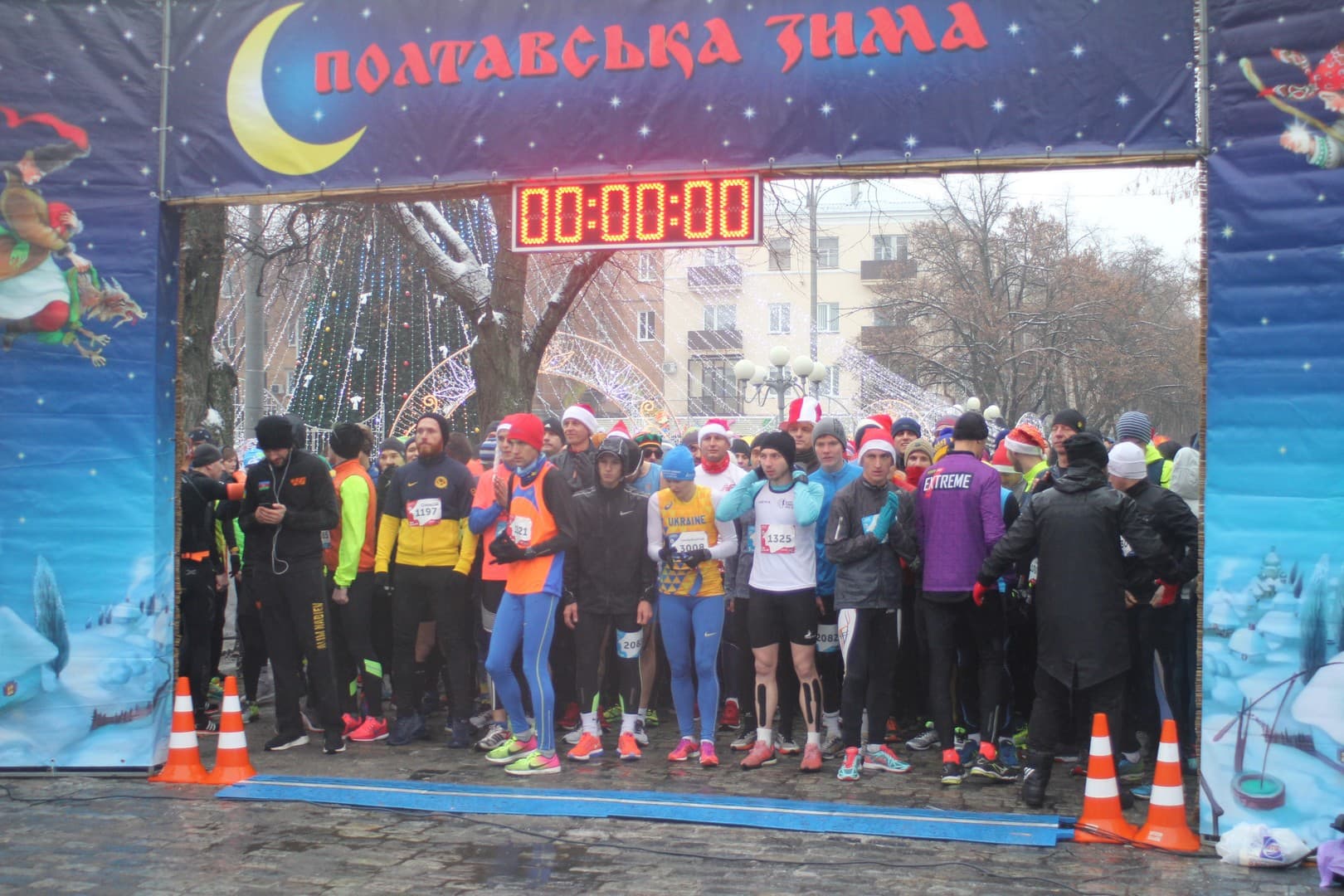 Полтавців запрошують на новорічний напівмарафон 2019