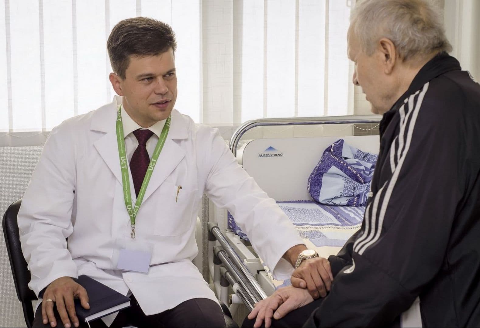 Нацслужба здоров’я збільшить фінансування лікування найпоширенішої хвороби в Україні