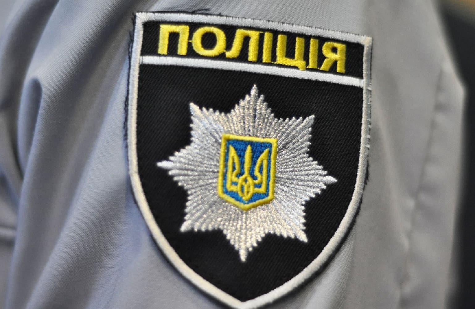 Результати моніторингу двох відділень поліції в Полтаві