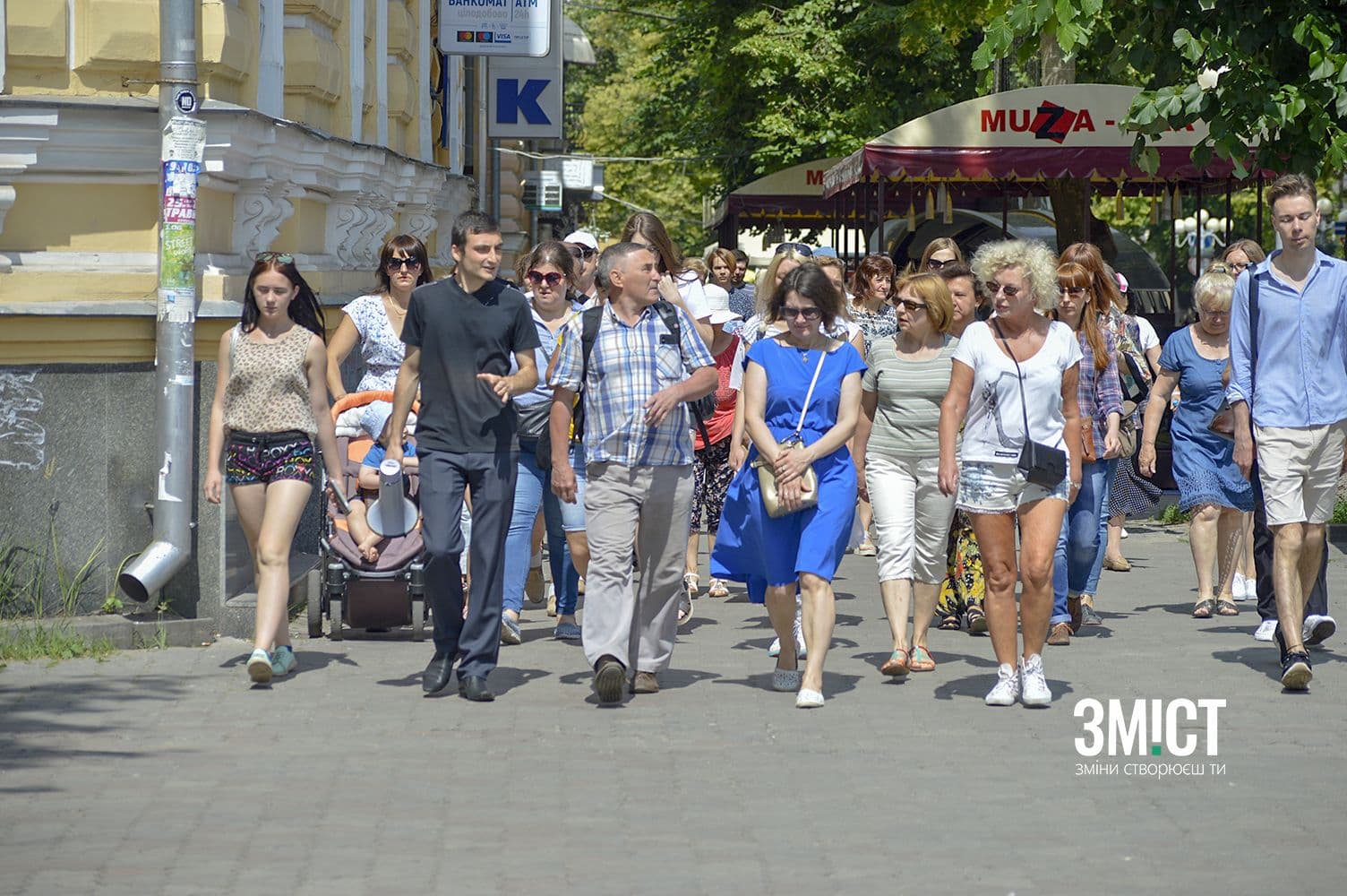 Ми маємо зрозуміти нашу історію: у Полтаві провели пішохідну екскурсію по місту (ФОТО)