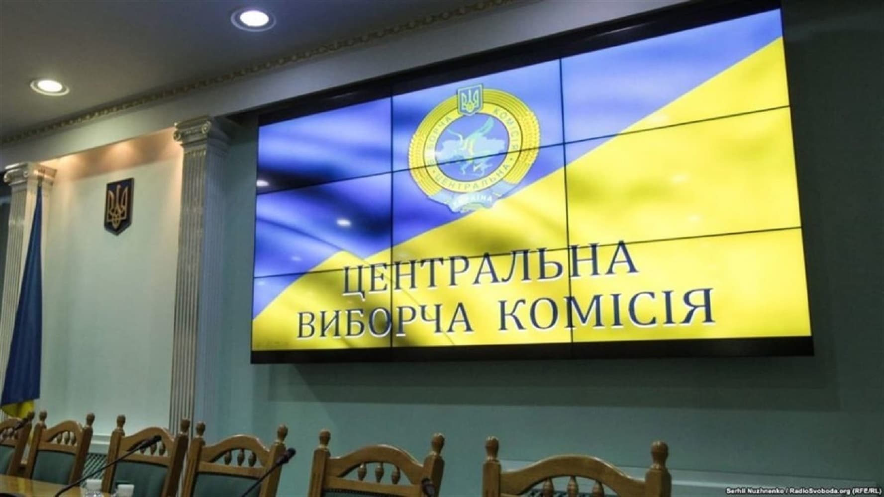ЦВК визнала обраними чотирьох з восьми нардепів від Полтавщини