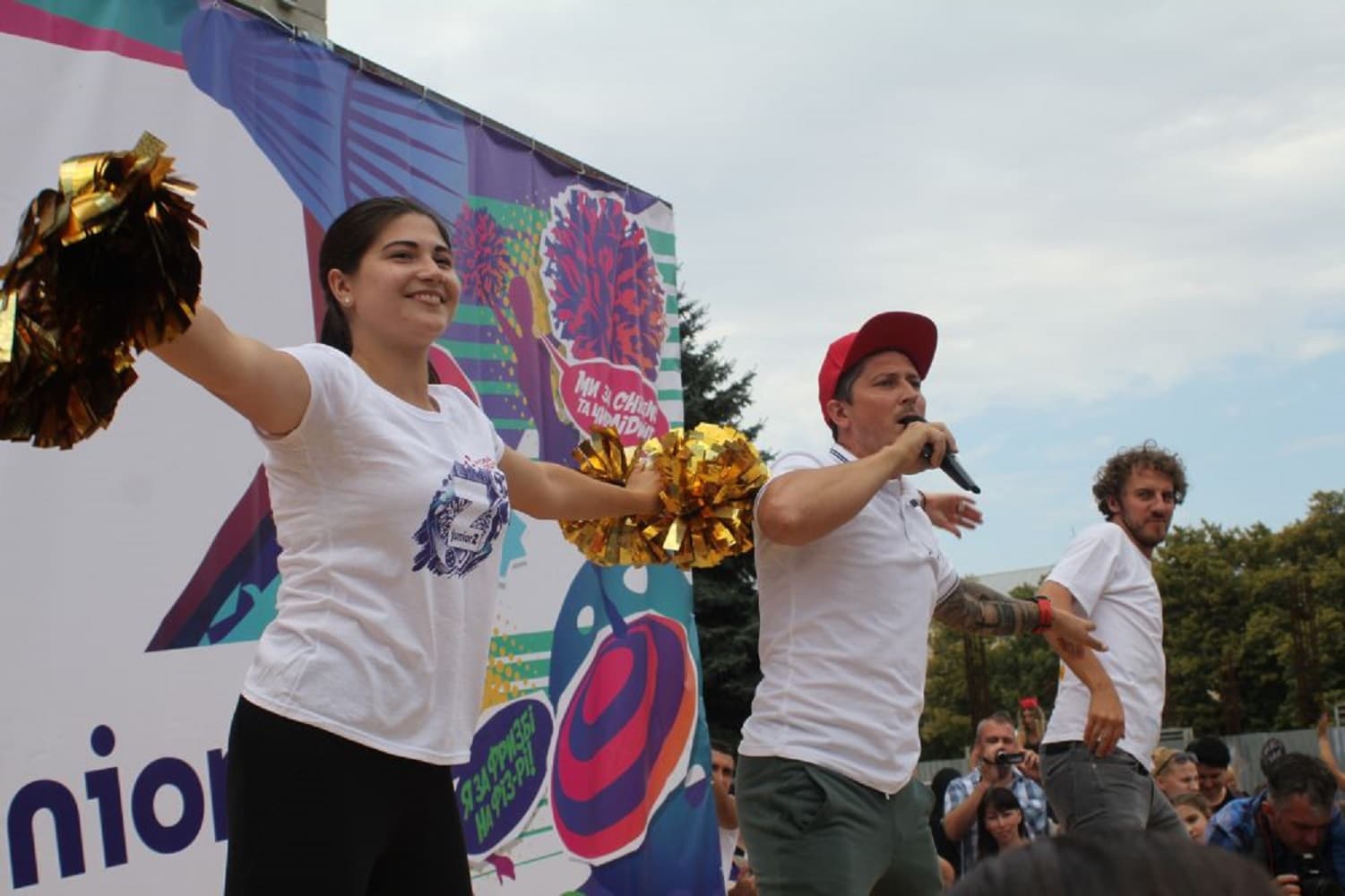 Друге дихання фізичного виховання: JuniorZ починає діяти в Полтаві