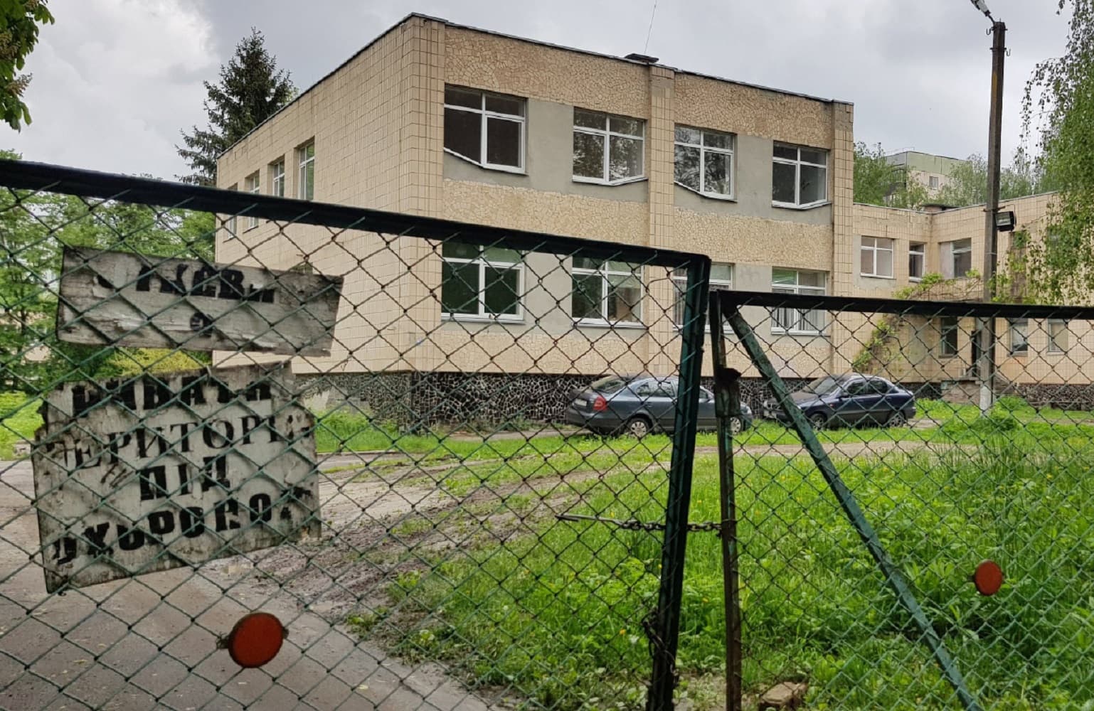 Полтавський забудовник профінансує оцінку дитячого садочка на Алмазному для майбутнього продажу місту