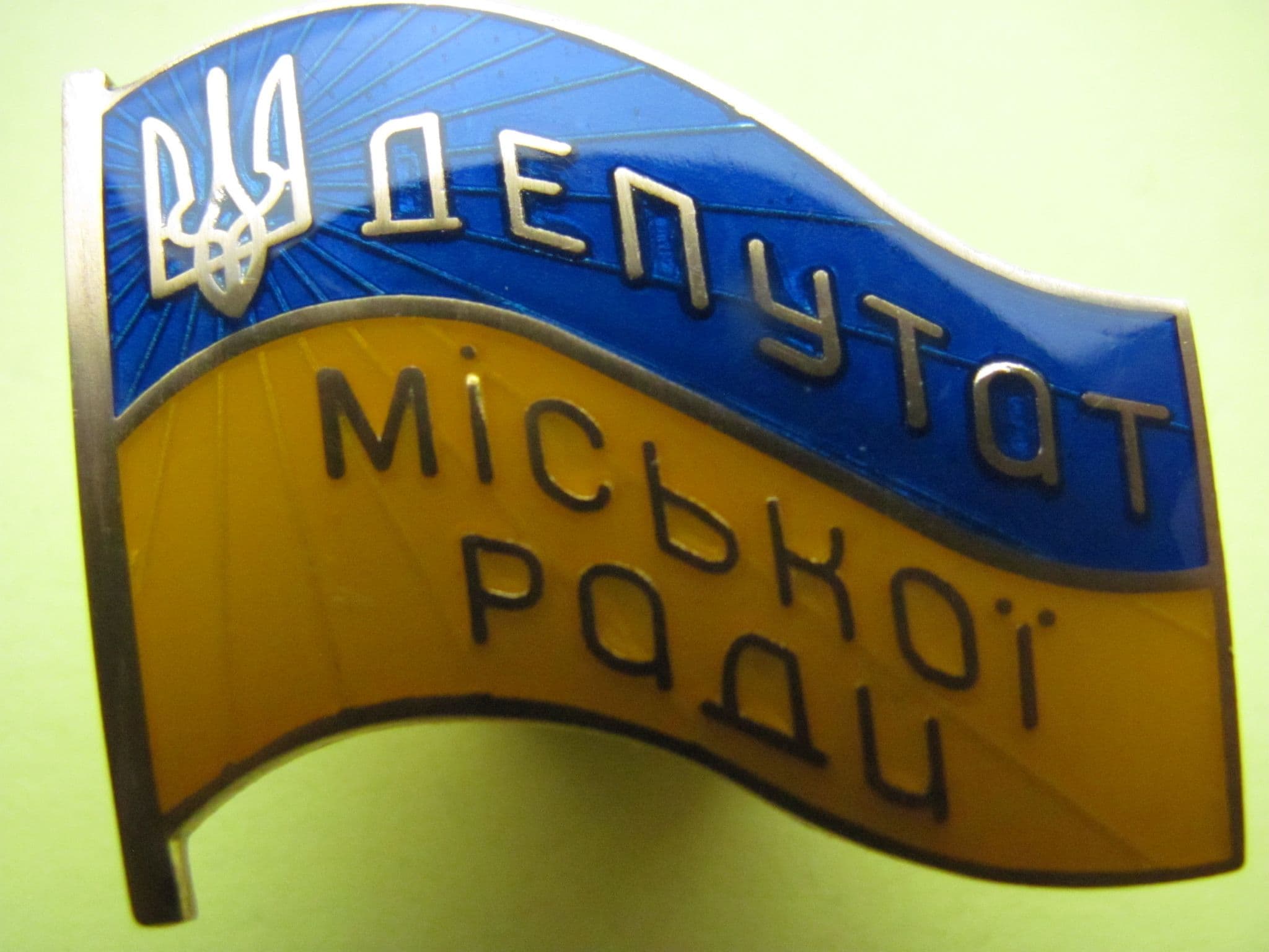 Новий депутат Полтавської міськради від «Рідного міста» відмовився від мандату