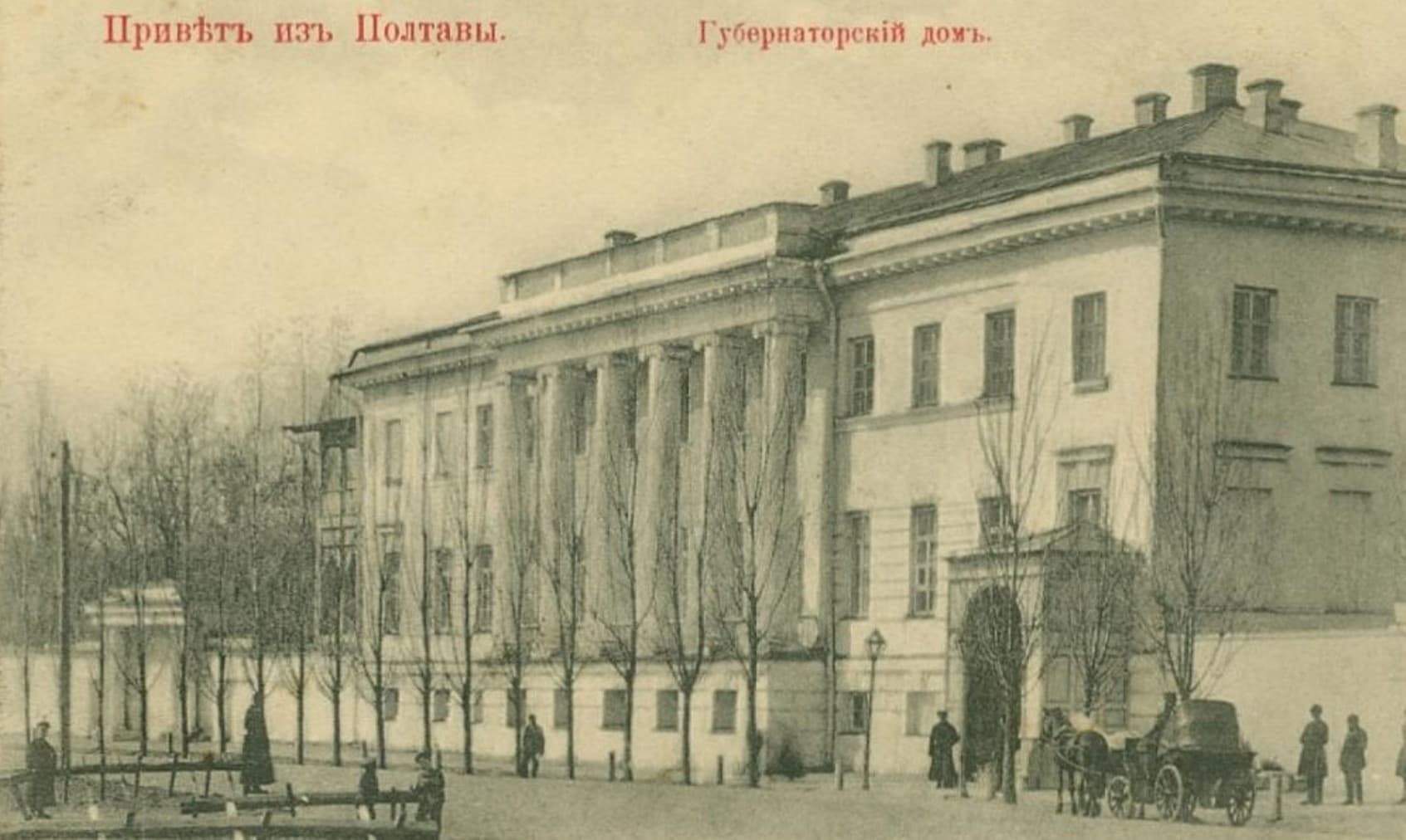 У Полтаві розкриватимуть таємниці місцевої масонської ложі