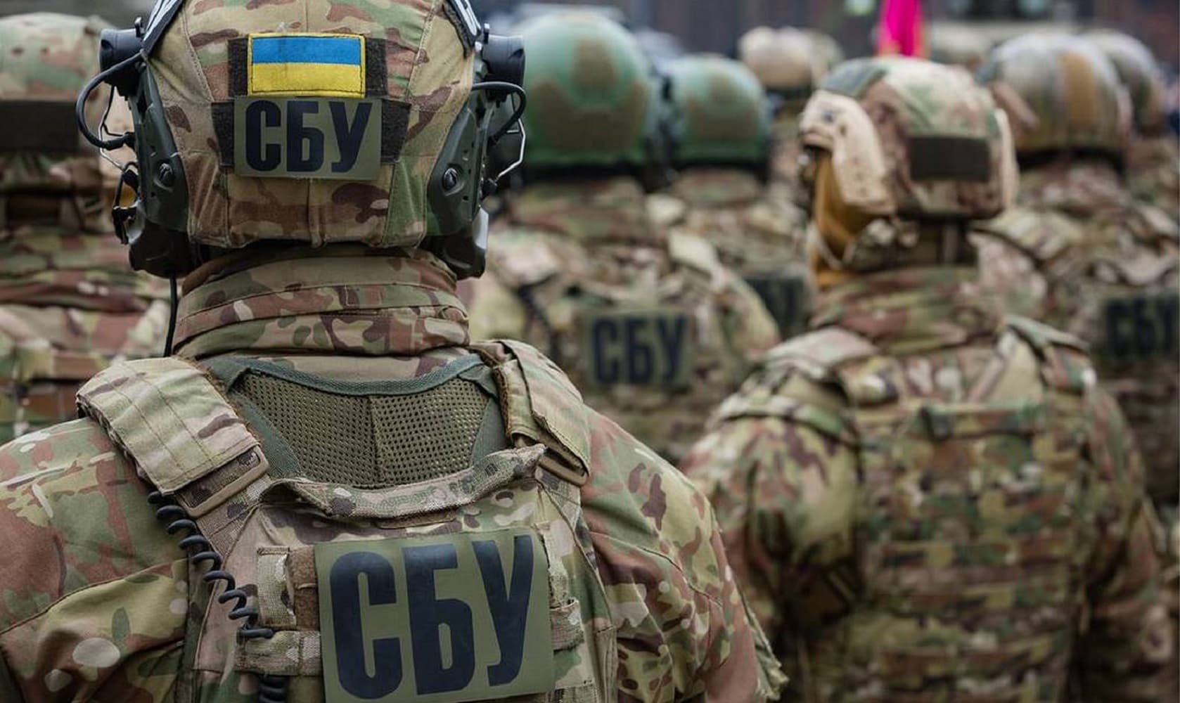 СБУ затримала полтавця, який провокував міжетнічні конфлікти в соцмережі