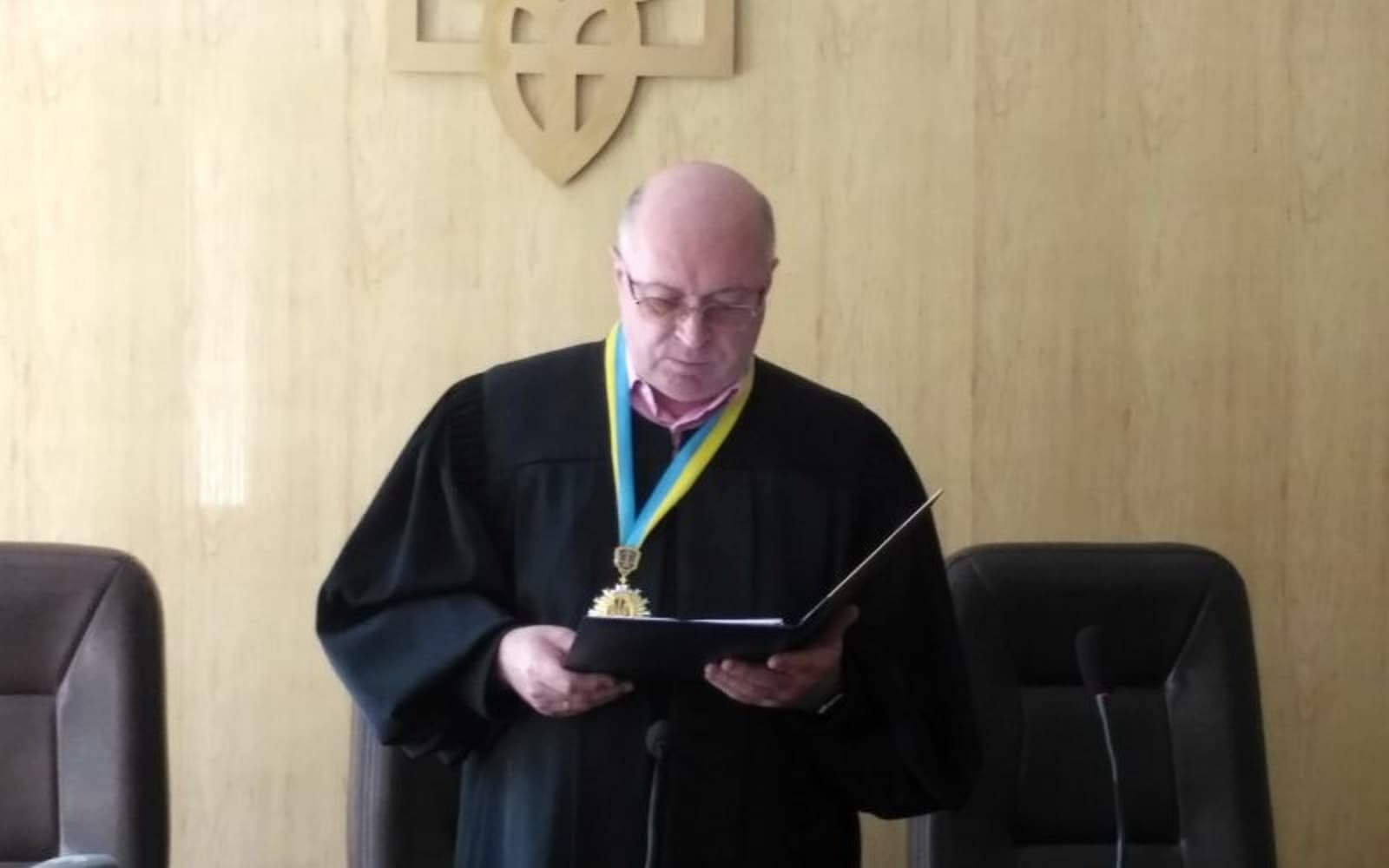 Слухання справи «Кривавої арки» знову перенесли
