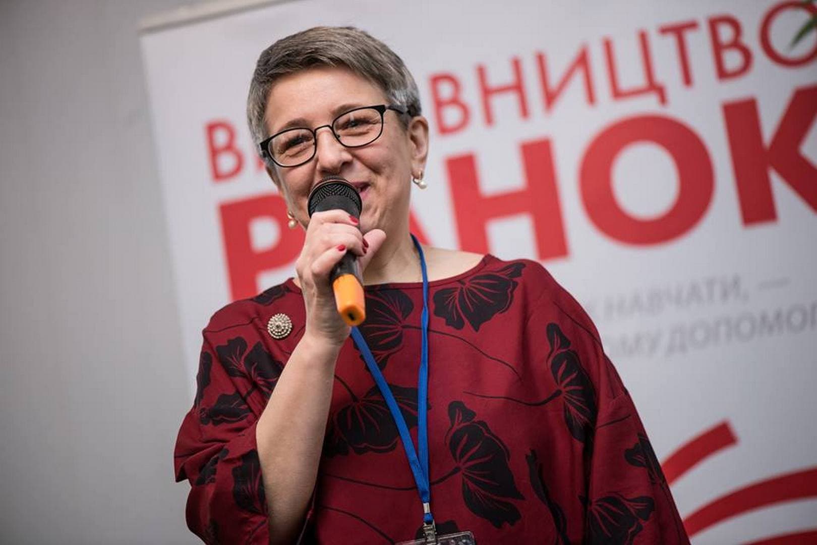 У Полтаві відбудеться відкрита лекція відомої мовознавиці з Києво-Могилянської академії