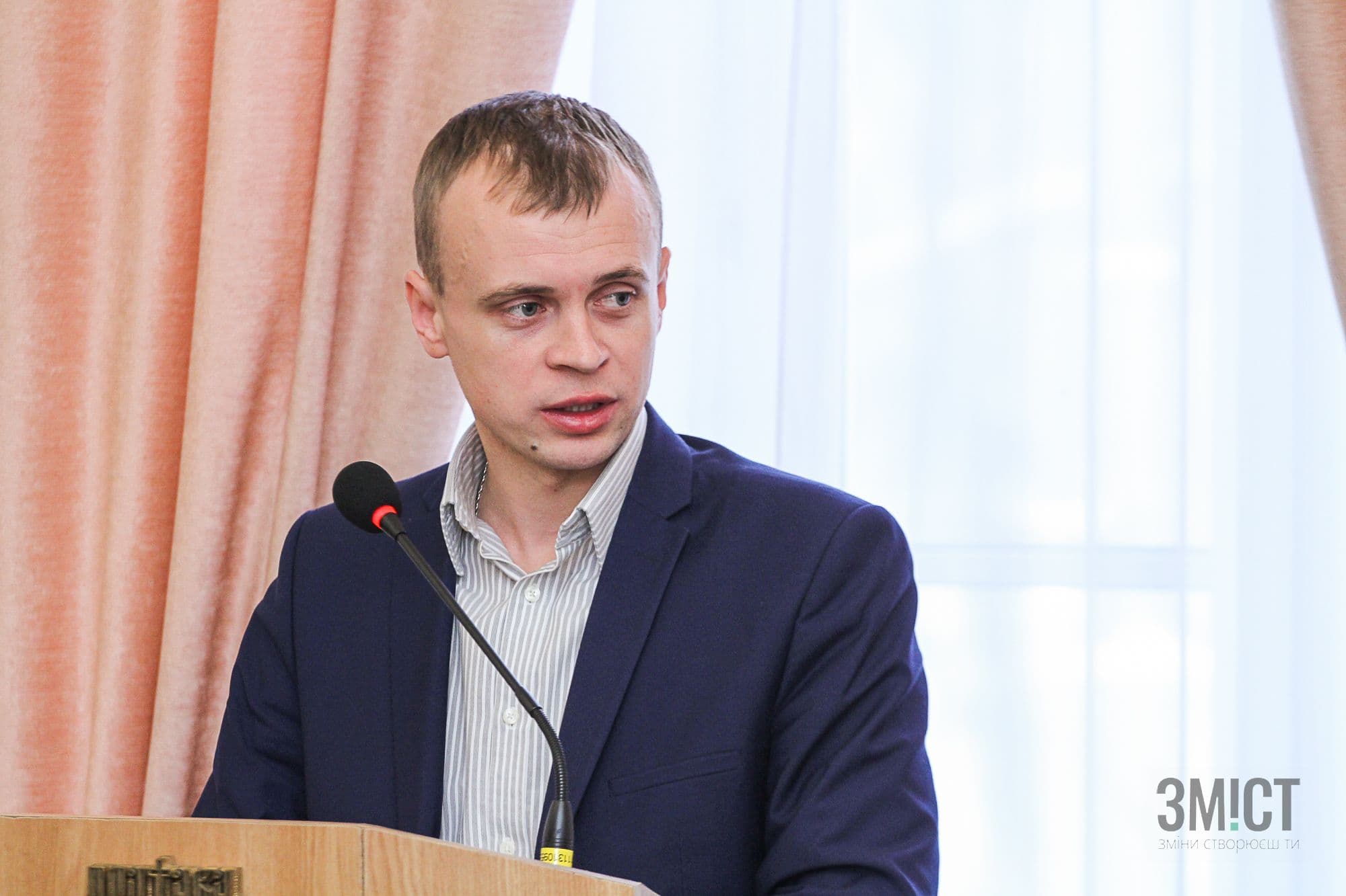 Начальник транспортного відділу Полтавського виконкому звільняється