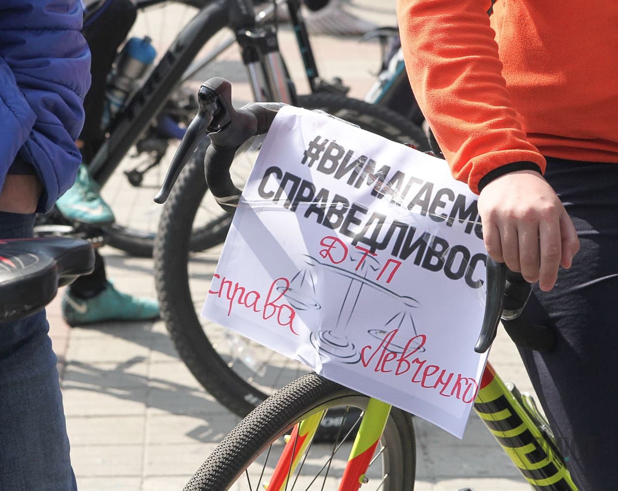 У Полтаві відбувся велопробіг пам’яті загиблого Артема Левченко (ФОТОРЕПОРТАЖ)