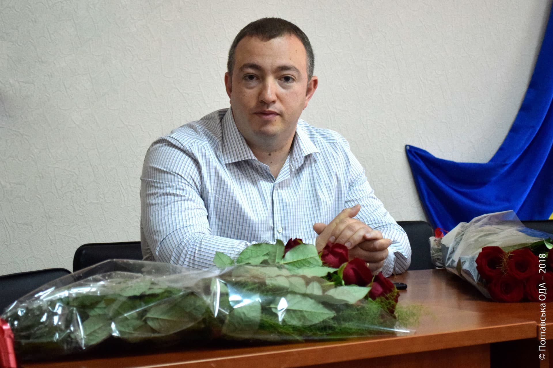 Полтавський підприємець очолив обласне управління водних ресурсів