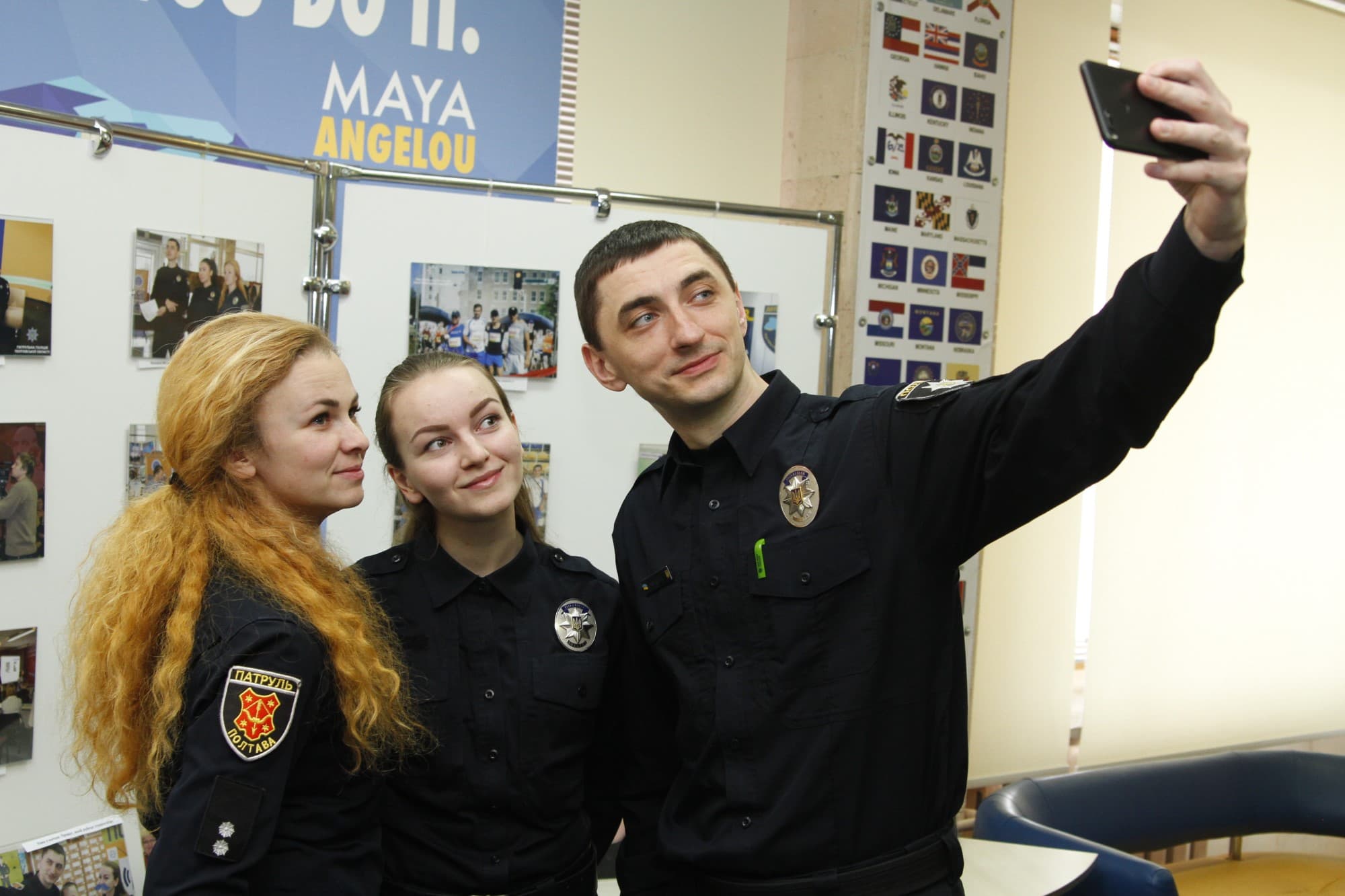 «Поліція в дії»: у Полтаві відкрили тематичну фотовиставку
