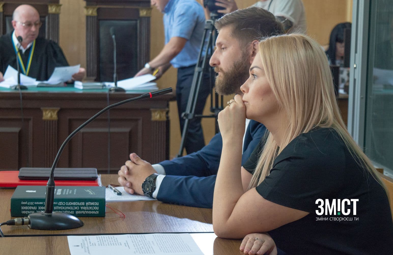 У справі Наталії Саєнко розпочали дослідження матеріалів сторони обвинувачення