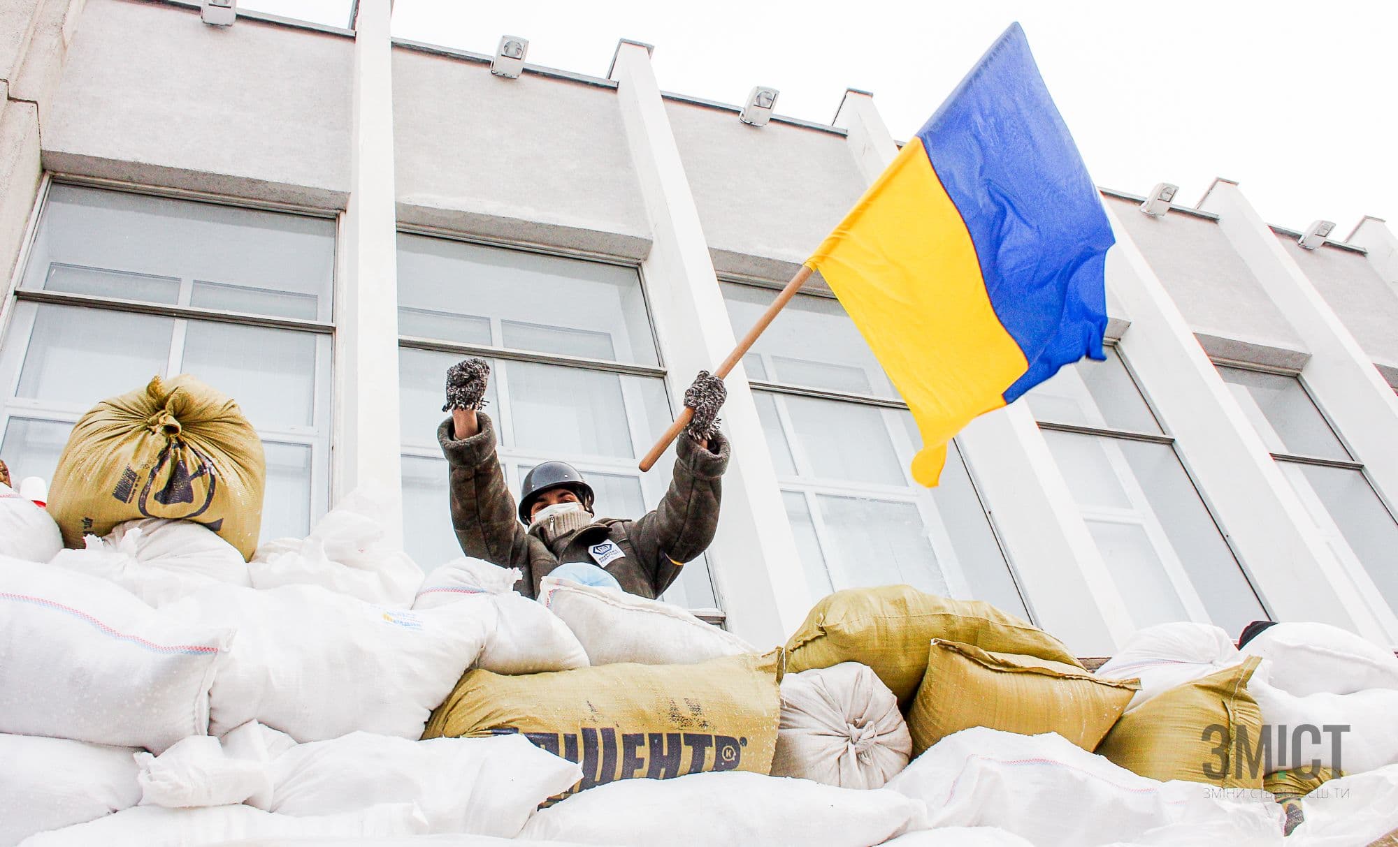 П’ять років потому – архів з полтавського Майдану (ФОТОРЕПОРТАЖ)
