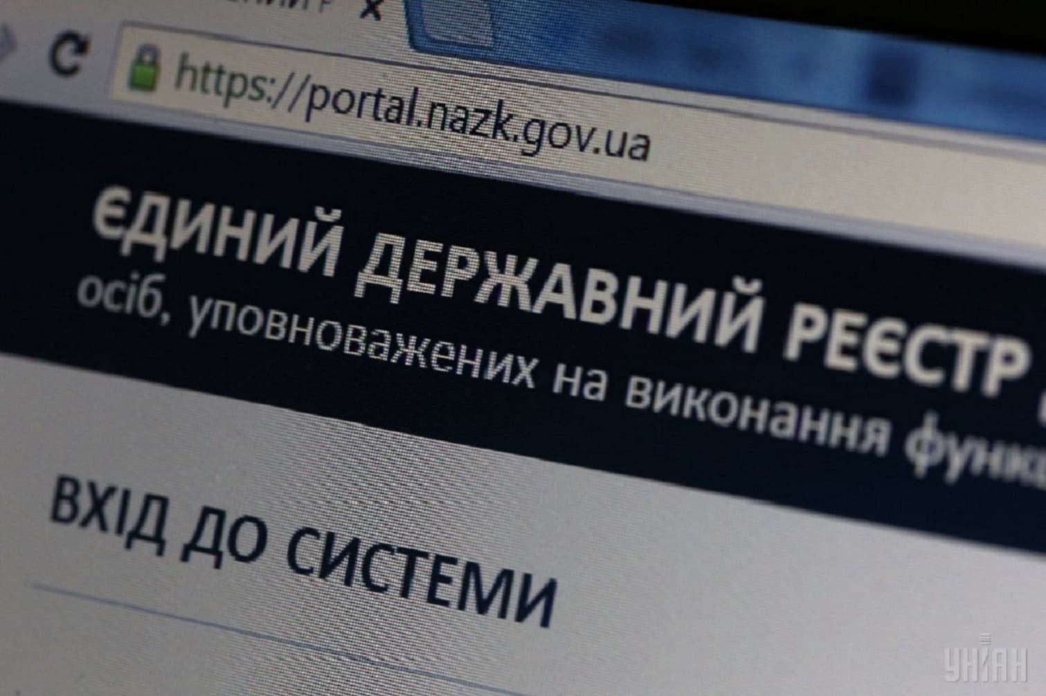 НАЗК спіймало полтавського екс-прокурора на порушенні закону