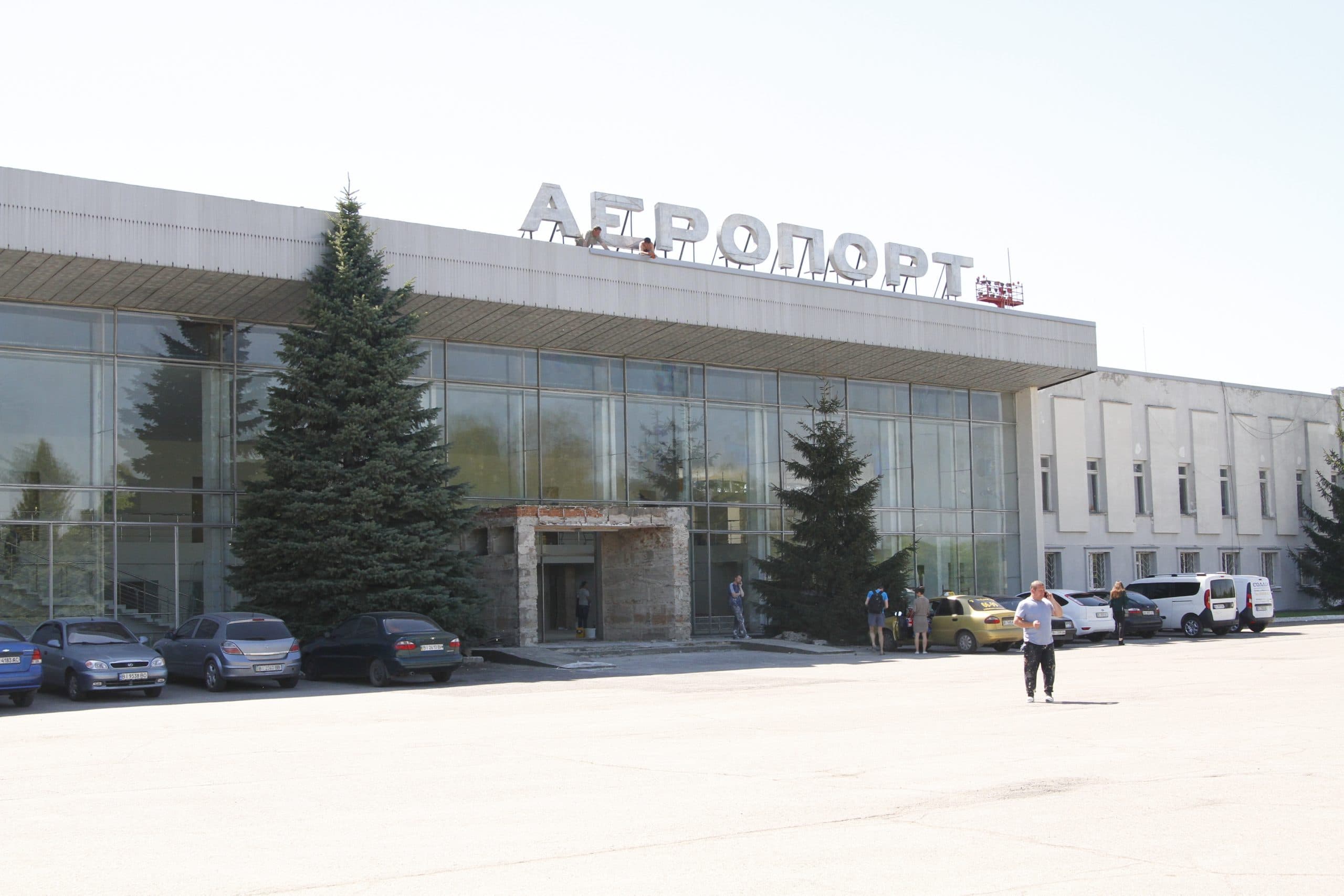 Заступник голови ОДА пояснив, чому перший рейс з полтавського аеропорту перенесли до Борисполя