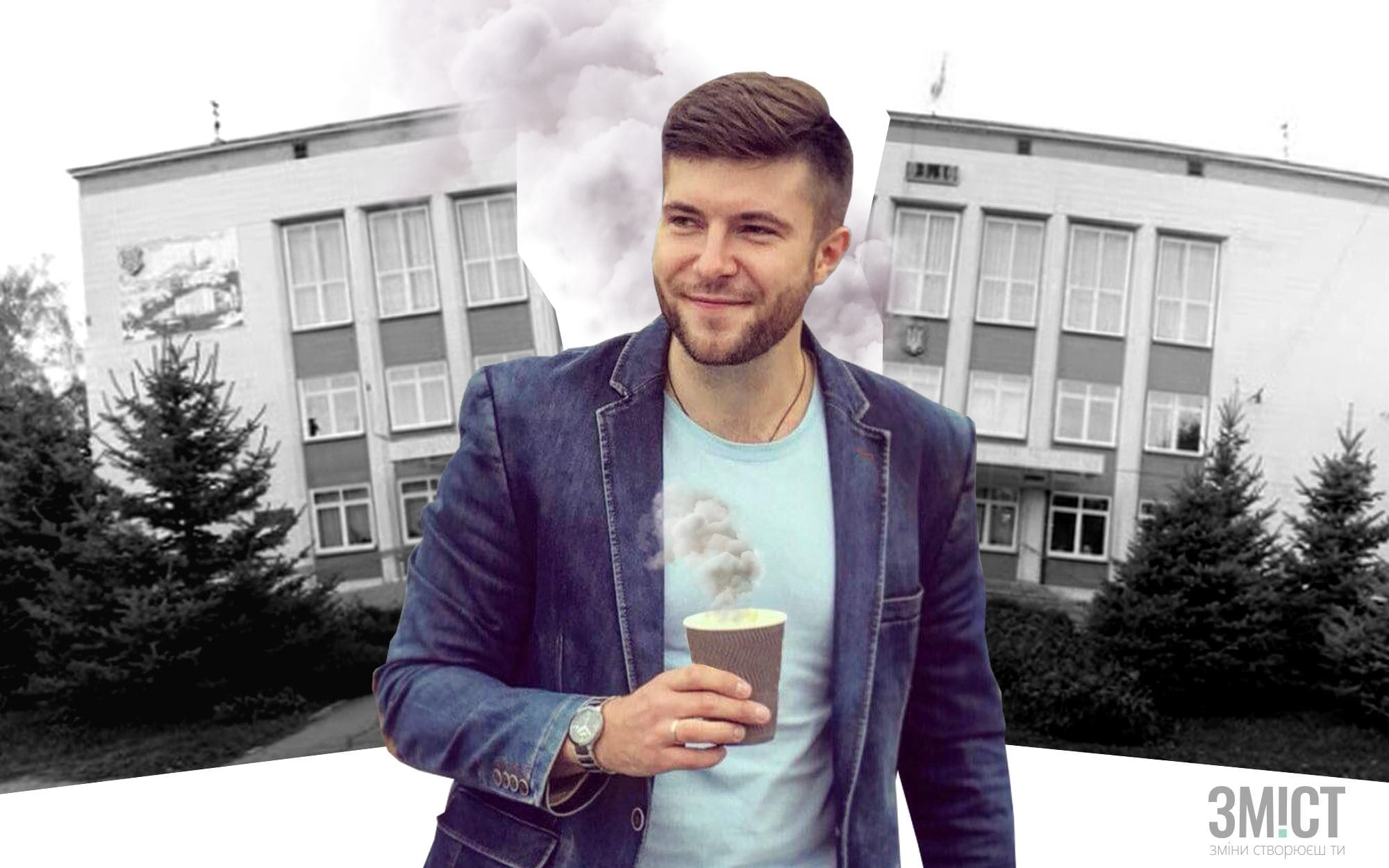У Київській районній раді в Полтаві готують зміну керівництва – претендент Вадим Сорока з «Батьківщини»