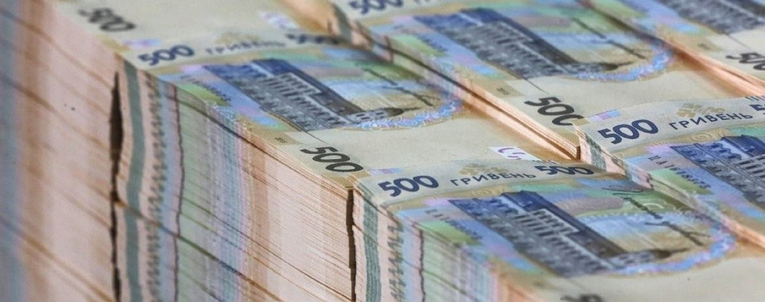 «Вільні кошти»: Полтава тримає на депозиті 340 млн грн