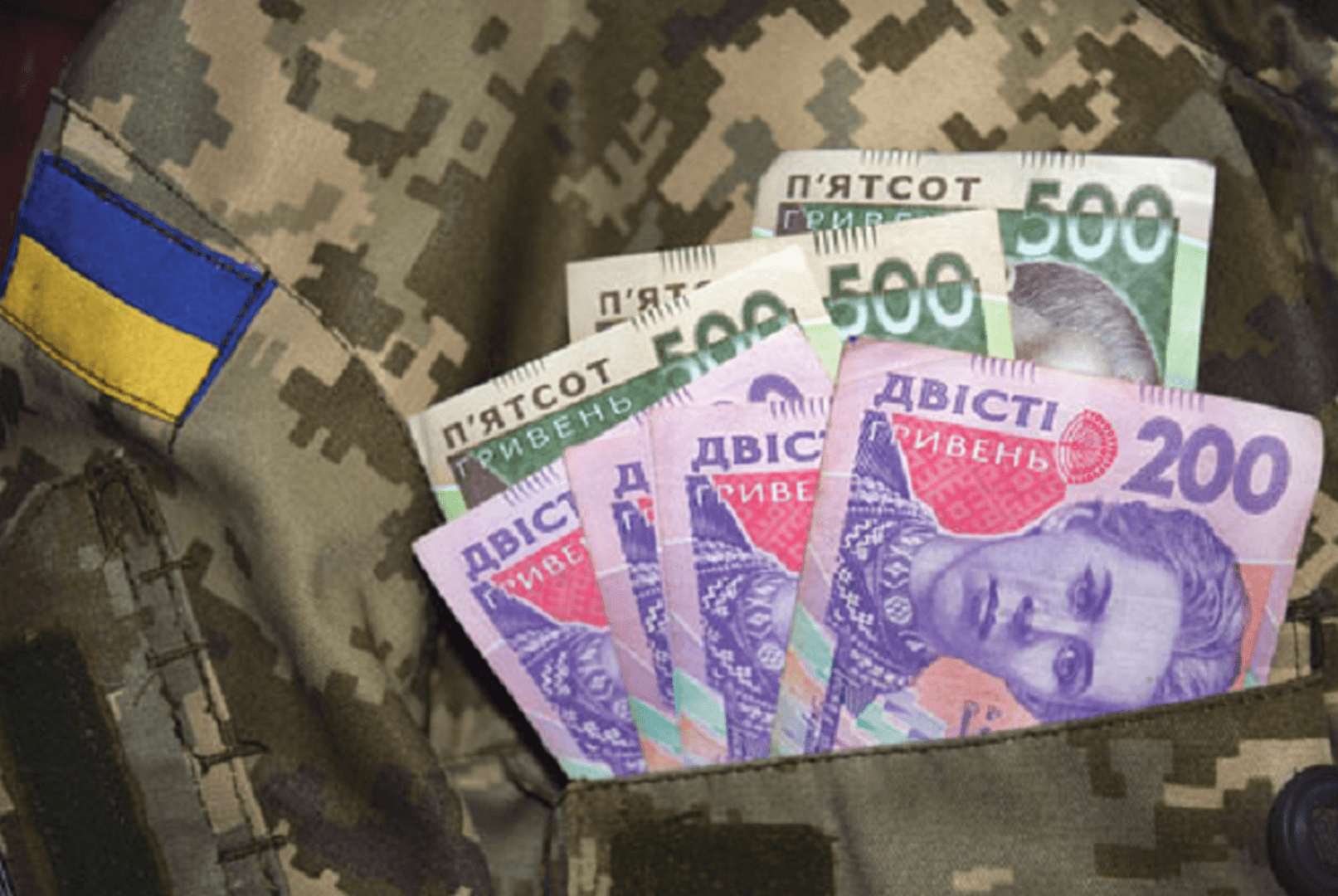 Повідомили, яким категоріям громадян нарахують щорічну разову виплату до 5 травня