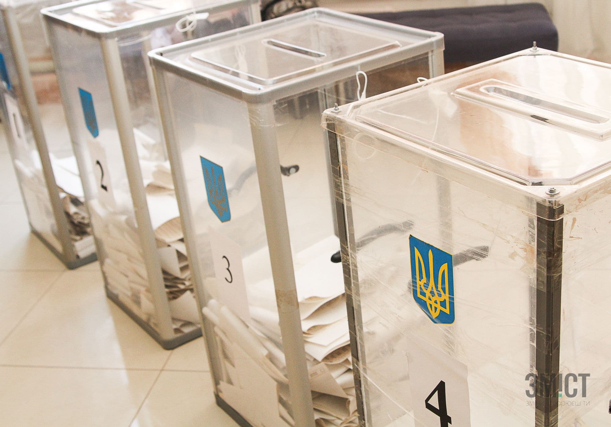 Інструкція щодо зміни місця голосування на виборах до Верховної Ради
