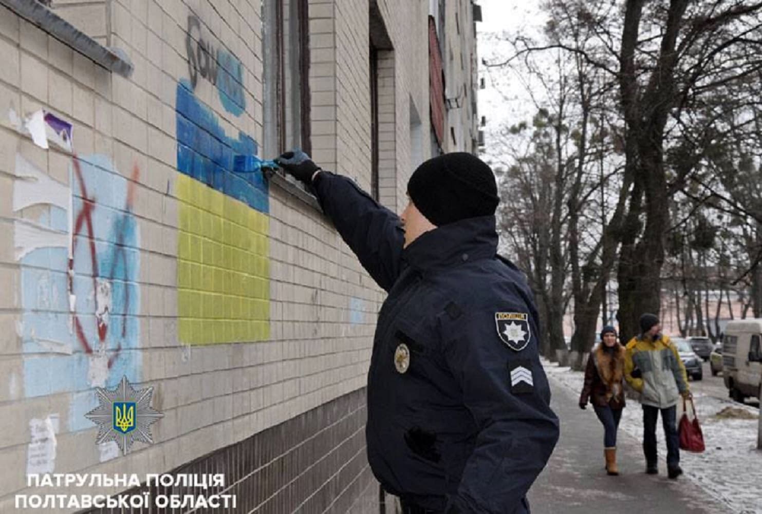 Замість наркономерів у Полтаві розклеювали стікери консультаційних центрів