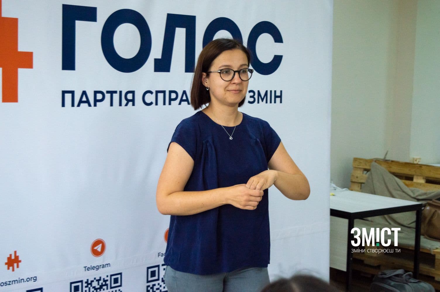 Освіта – наш пріоритет. Кандидатка в нардепи від «Голосу» розповіла про бачення реформ