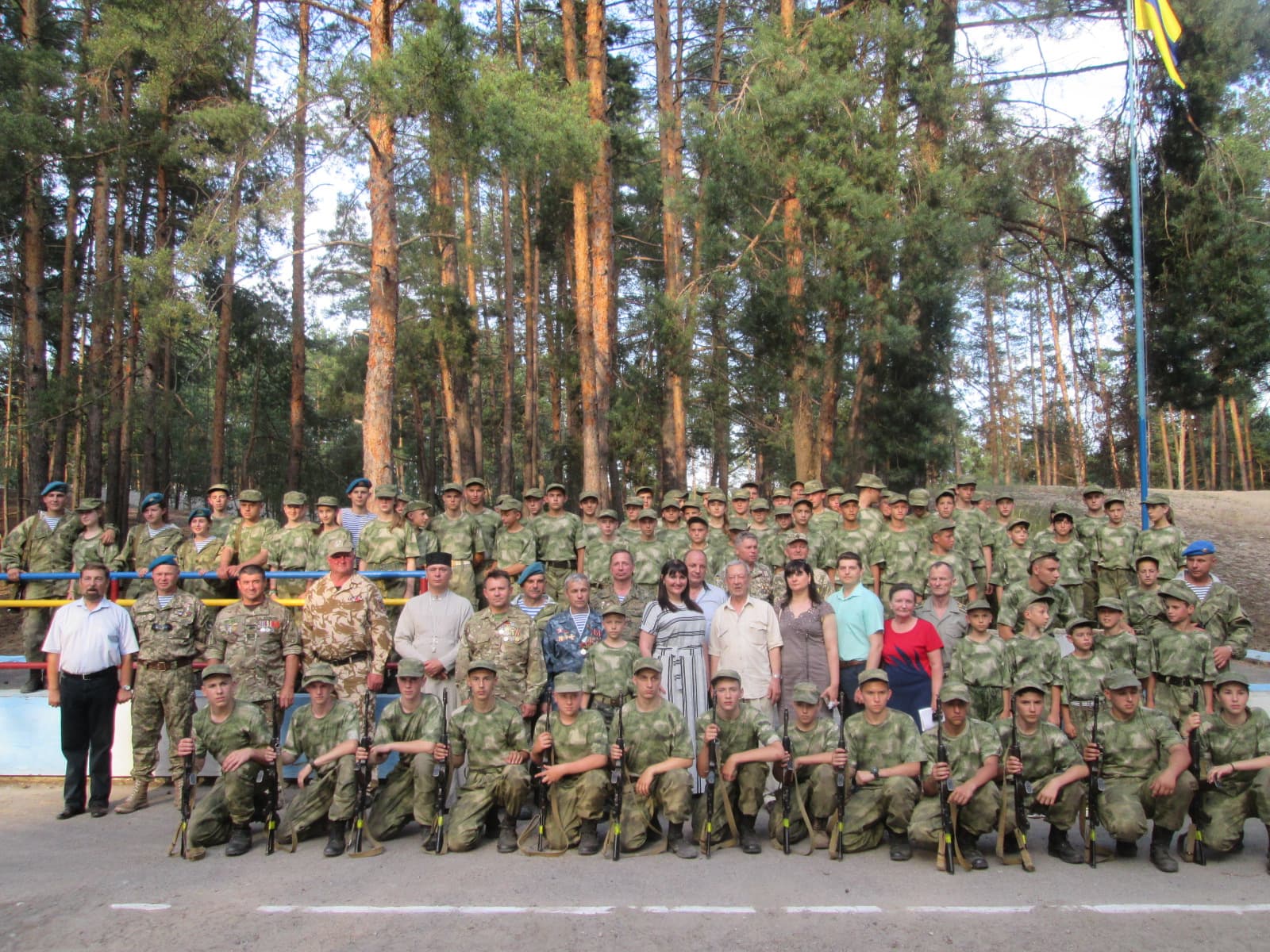 48 тисяч школярів і студентів Полтавщини взяли участь у військово-патріотичних заходах 2017 року