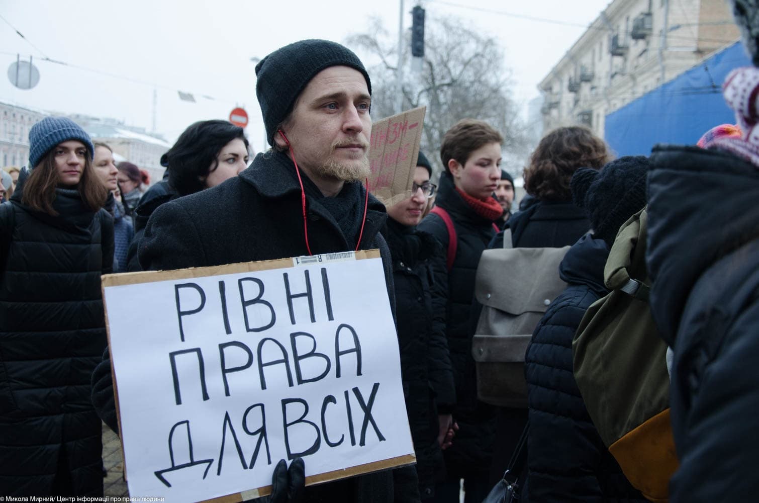 Рівні права жінок і чоловіків: полтавцям розкажуть про фемінізм та сексизм