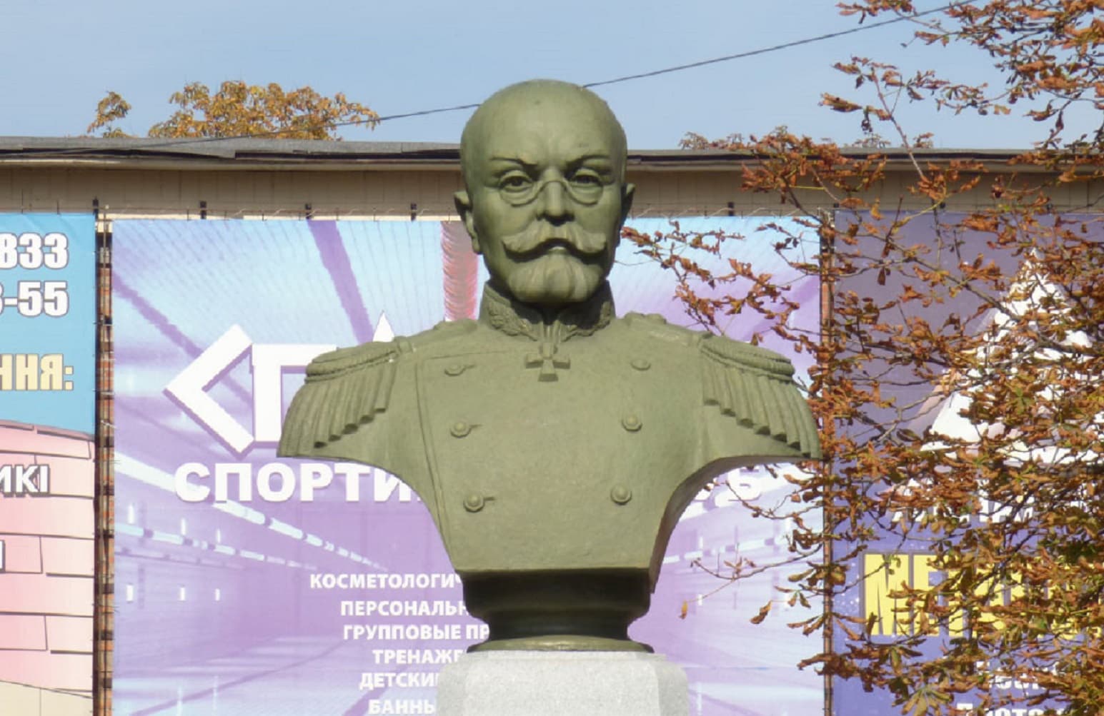 Як полтавці відзначатимуть 180-річчя від дня народження Олексія Бутовського (ПРОГРАМА)