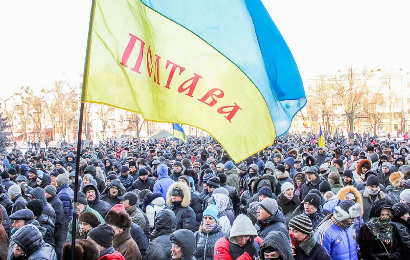 Так ми відстоювали українську незалежність – про події полтавського Майдану презентували книгу