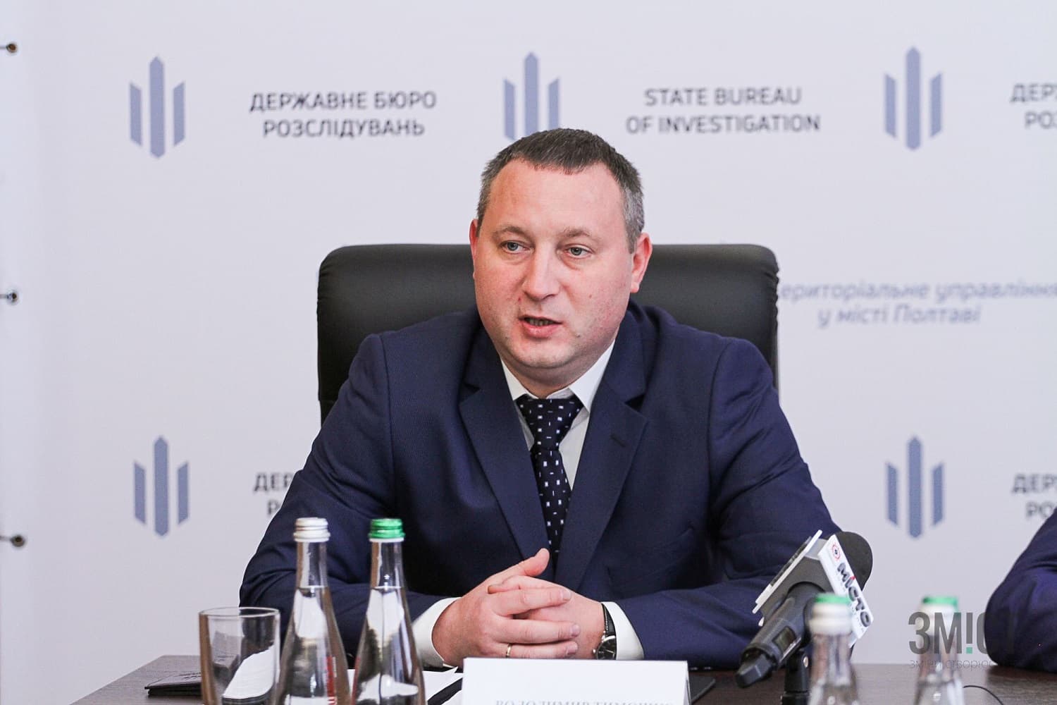 Директора теруправління ДБР у Полтаві остаточно поновили на посаді