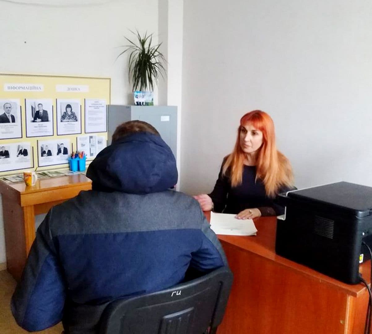 У Полтаві з`явилася нова послуга для молоді, яка опинилася в складних життєвих обставинах