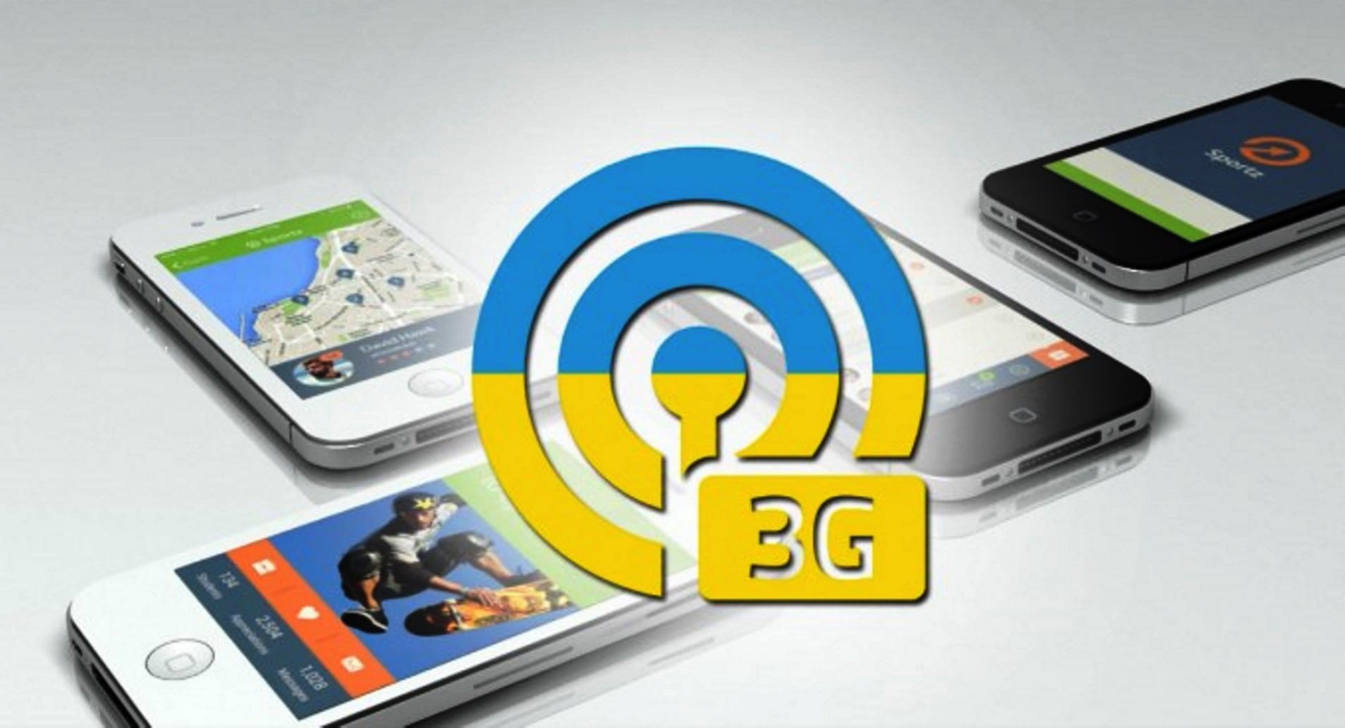 В очікуванні 4G: наскільки територія Полтавщина покрита 3G-інтернетом