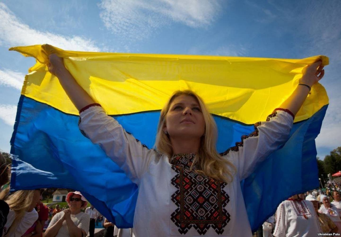 Як полтавці відзначатимуть День Конституції