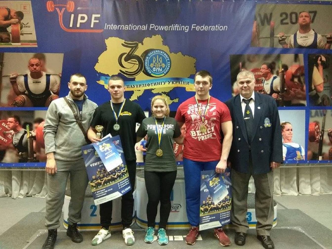 Полтавські спортсмени вибороли чотири нагороди чемпіонату України з пауерліфтингу