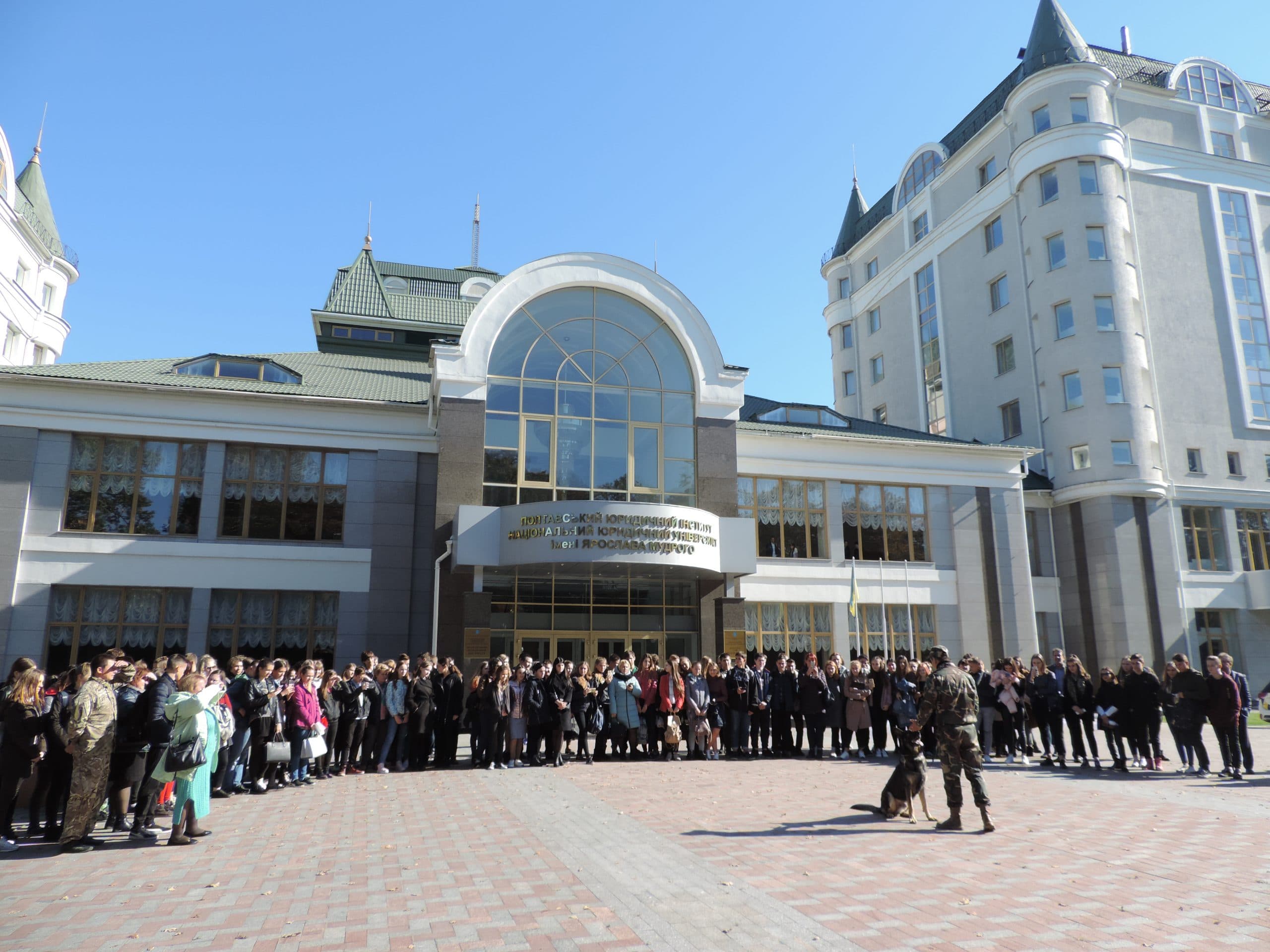 Полтавських школярів закликали обрати фах юриста