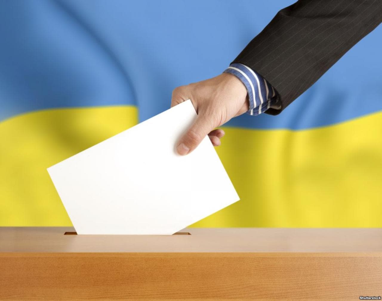 Ще у двох ОТГ на Полтавщині проведуть перші місцеві вибори