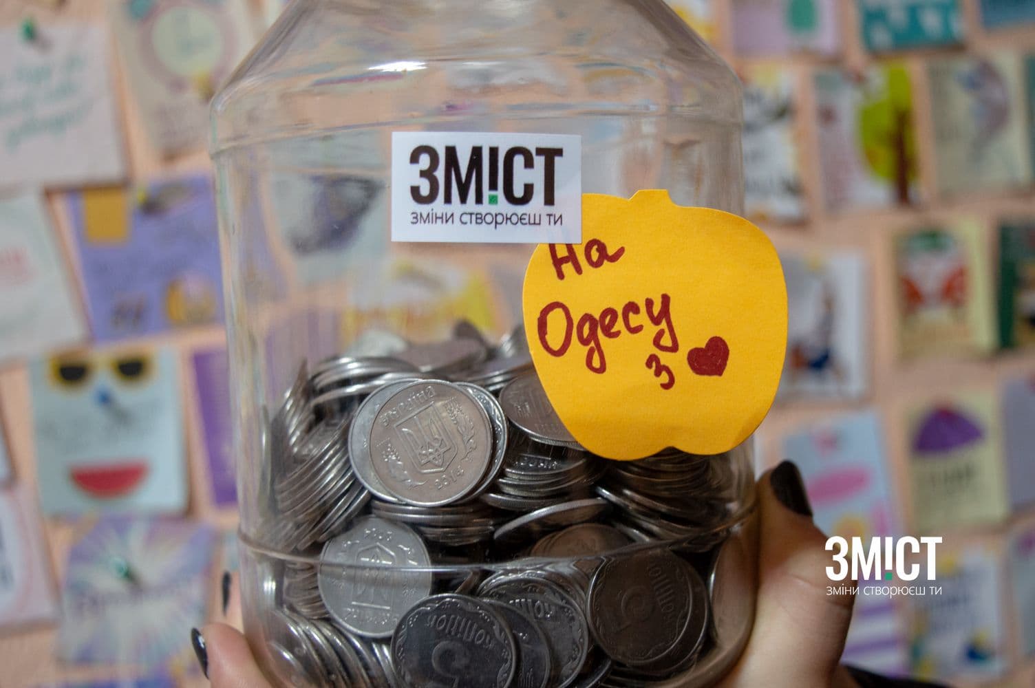 Мистецтво за 5 копійок: монети на створення скульптури полтавці можуть принести до понеділка