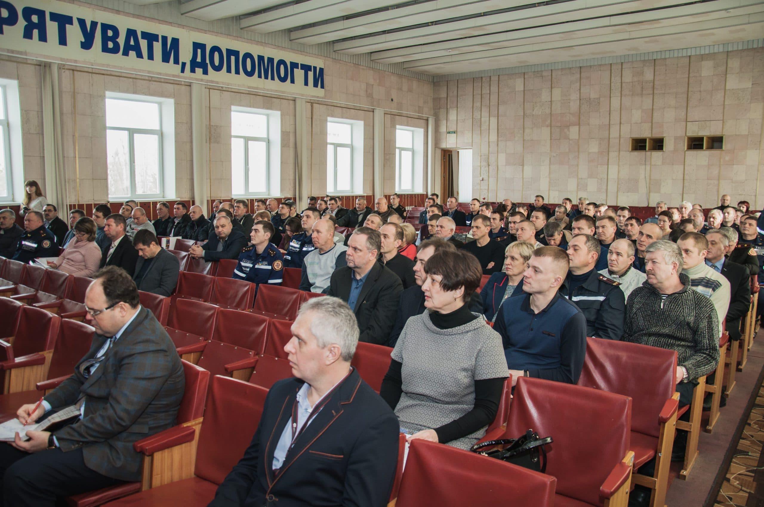 У Полтаві обговорили питання розвитку місцевої пожежної охорони в умовах децентралізації
