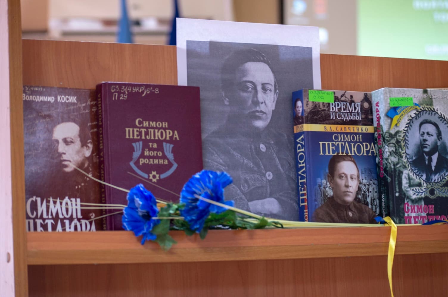 «Він – з породи вождів». Полтавським школярам розповіли про Симона Петлюру