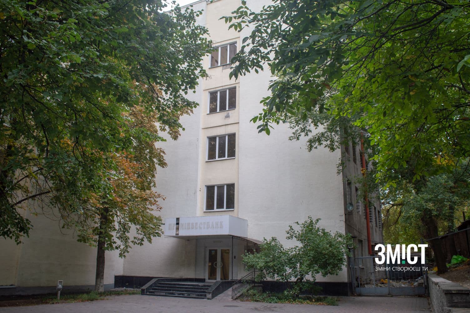 Біля бізнес-центру «Ера» на вулиці Котляревського в Полтаві добудують готель