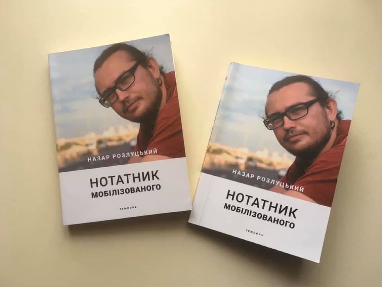 АТОвець-історик зі столиці презентує в Полтаві «Нотатник мобілізованого»