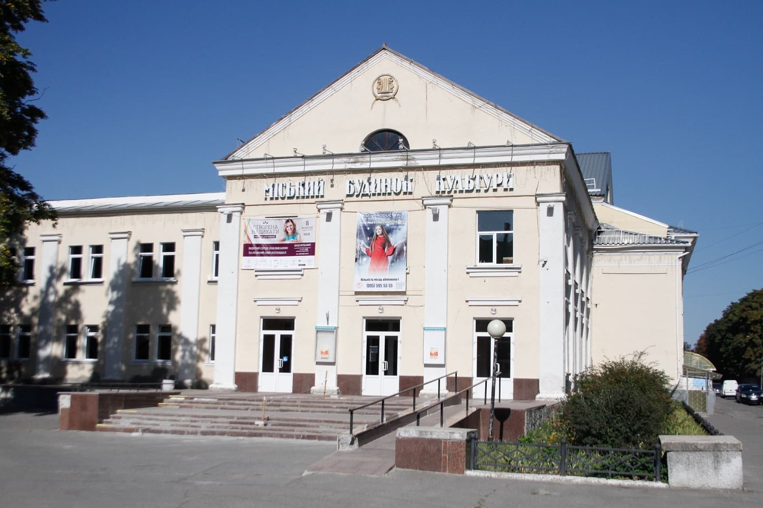 Полтавців запрошують на безкоштовне дитяче свято
