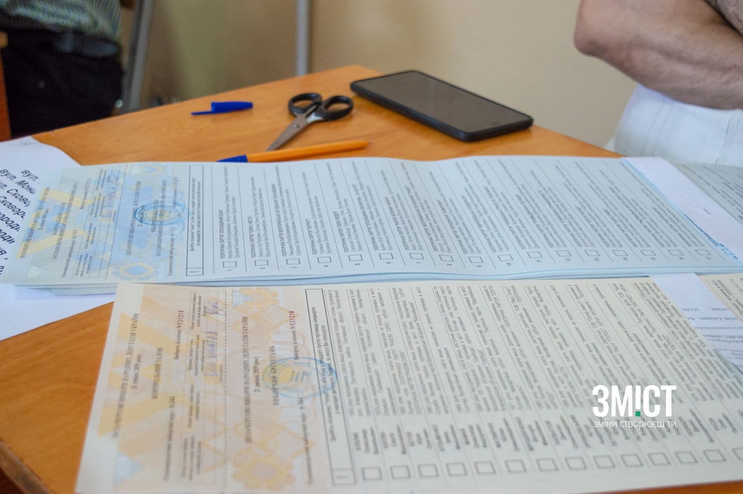 День виборів на Полтавщині: підсумки